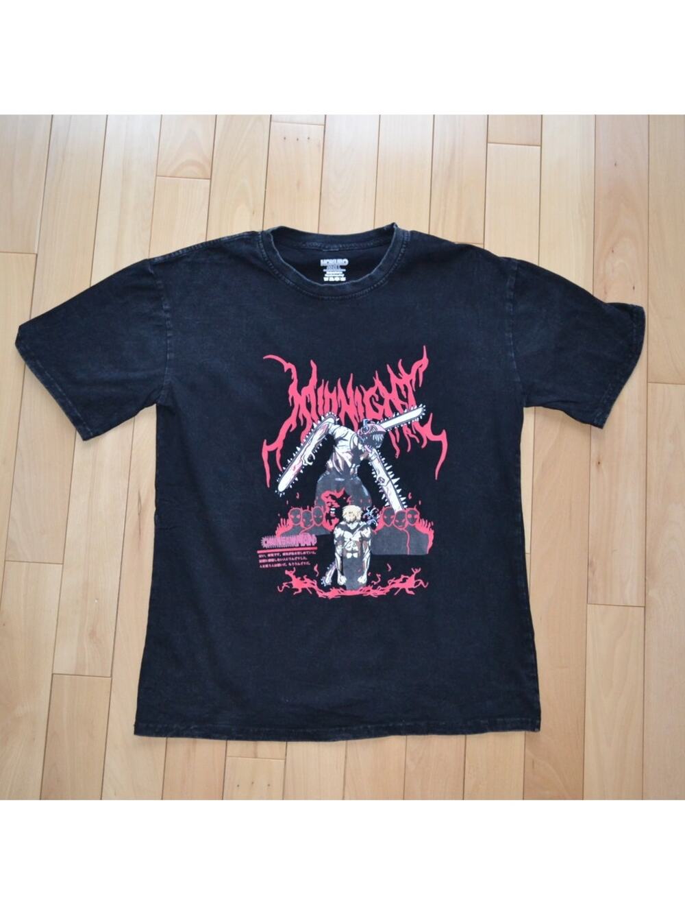 Hokuro Chainsaw Man Anime Graphic Tee T-Shirt Size Large
